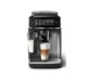 Philips small beans machine for small companies